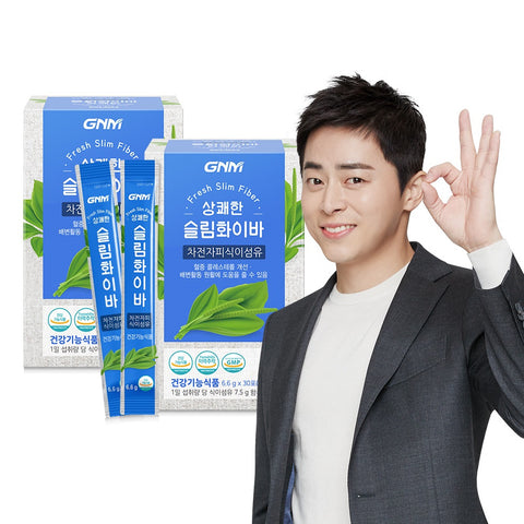 GNM Refreshing Slim Fiber (2 Pack, 60 Sachets)