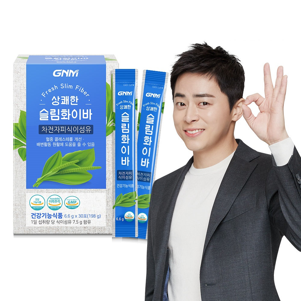 GNM Refreshing Slim Fiber (1 pack, 30 sachets)