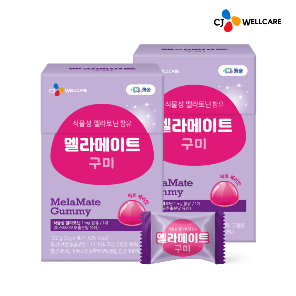 CJ Wellcare Melamate Plant-Based Melatonin Gummies 40 Gummies (2 Pack)