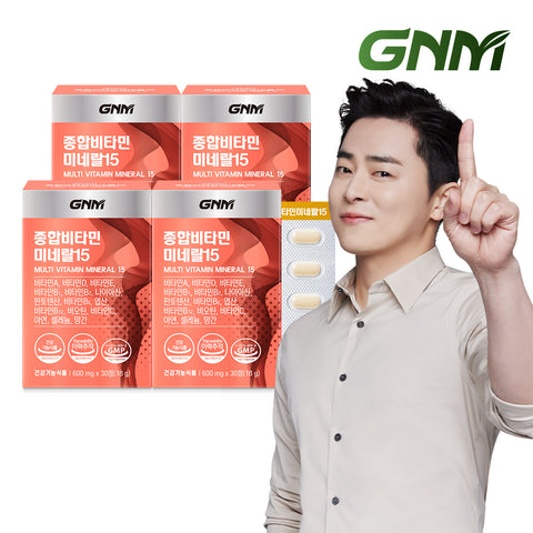 GNM Multivitamin & Mineral 15 (4 Pack, 4 Month)