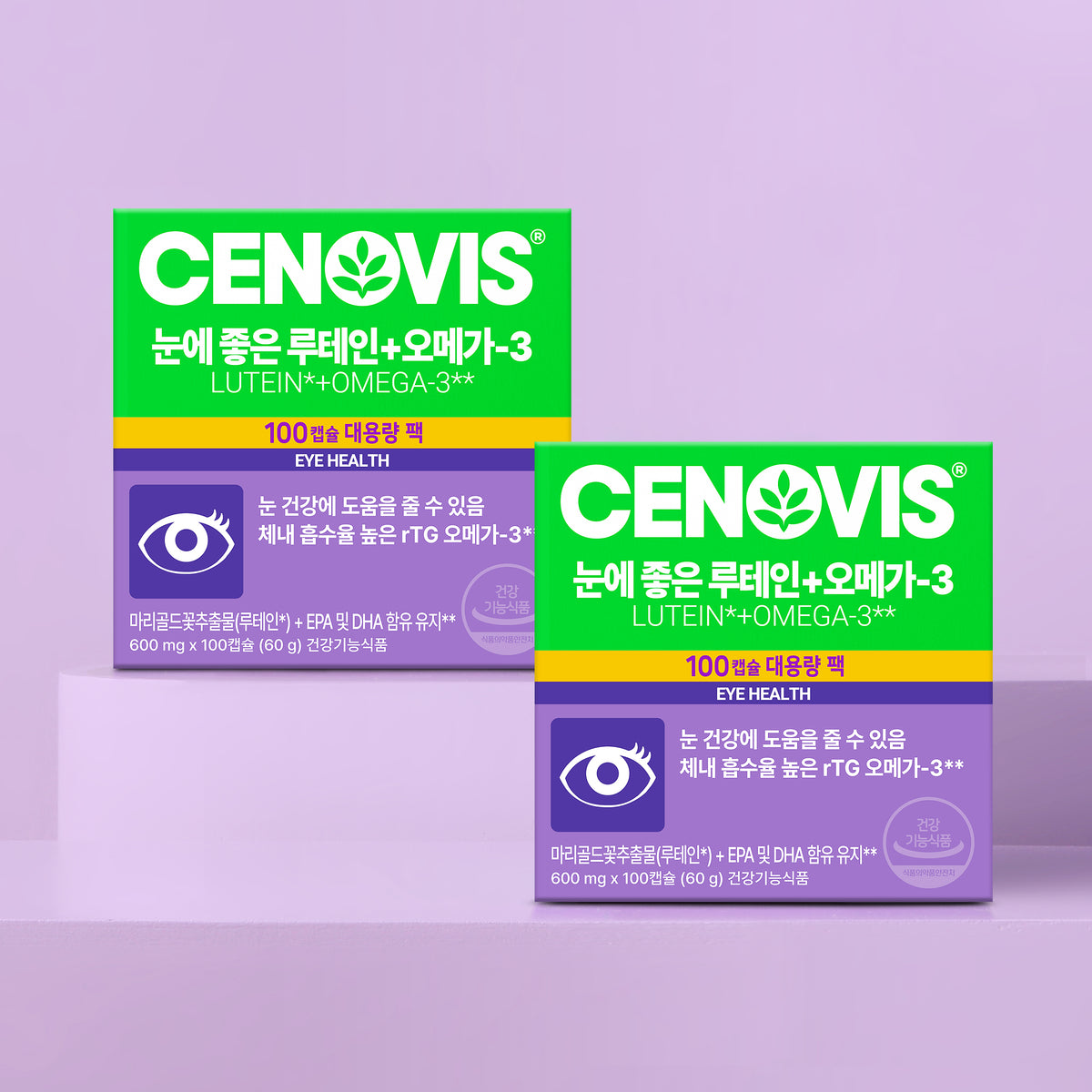 Cenovis UP Lutein Omega-3 (100 Capsules / 50 Days) x2