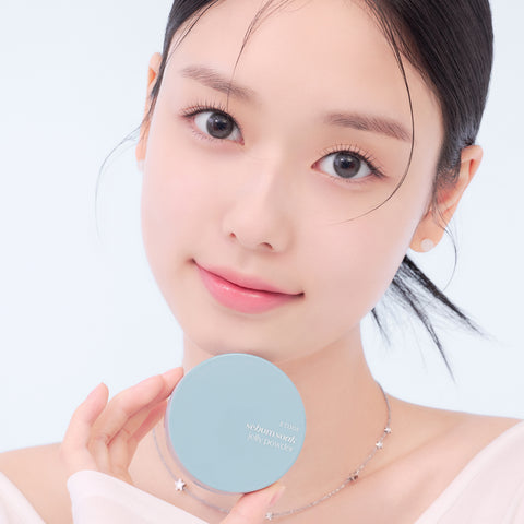 ETUDE Pijissok Jelly Powder 2-Pack (16 g)