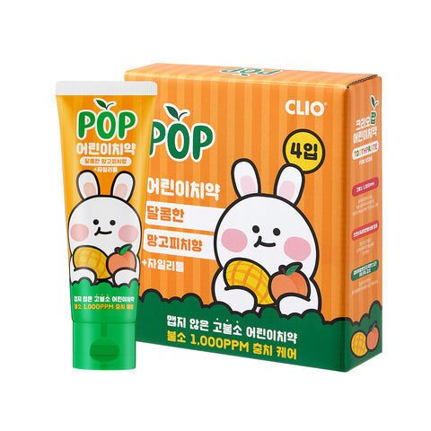 Clio Pop High-Fluoride Junior Toothpaste - Grape 90g (4 Pack)