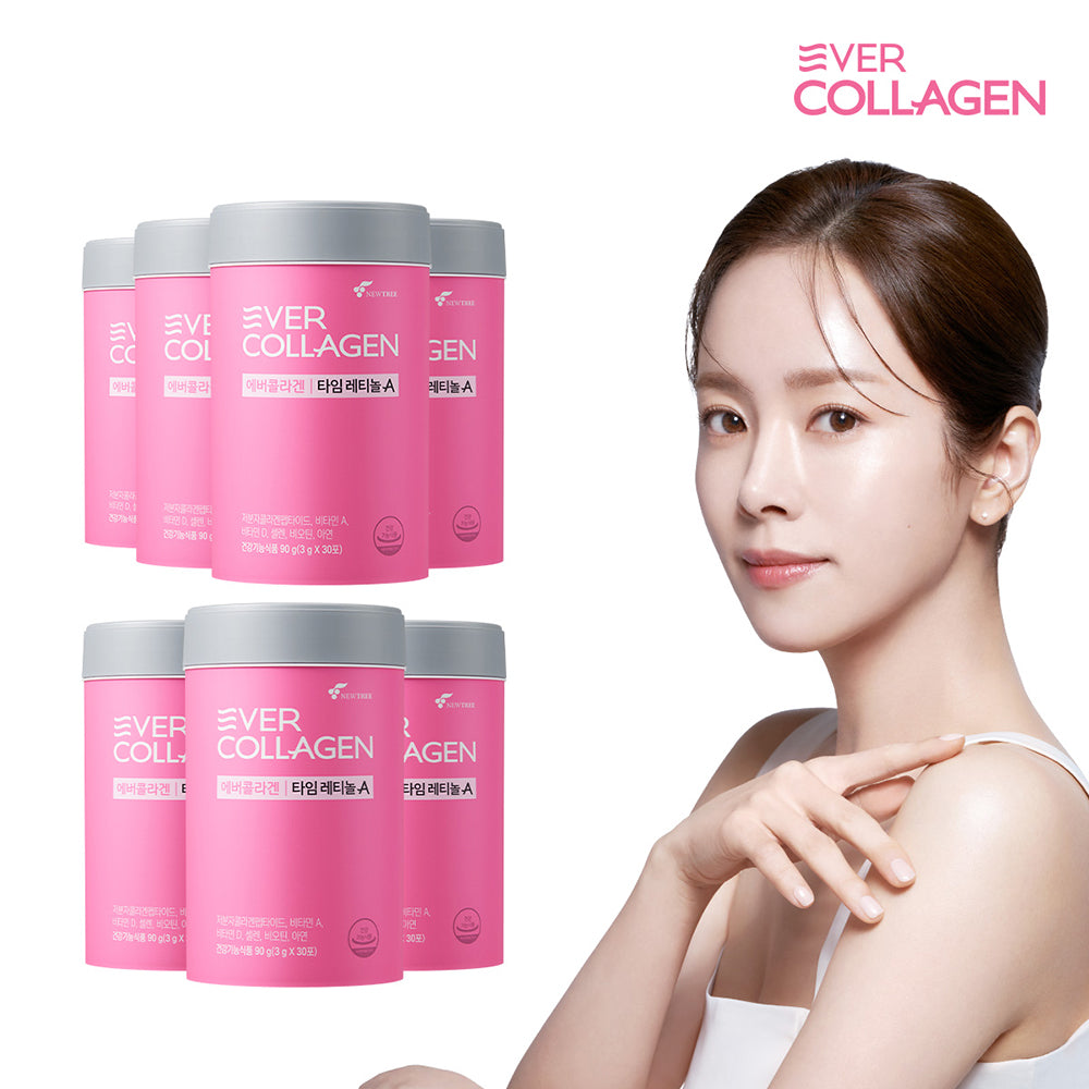 Newtree Ever Collagen Time Retinol A 7-Month Supply (GPH Low-Molecular Tri-Peptide Collagen)