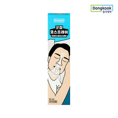 DongKook Pharmaceutical Good Sleep Nasal Spray 30ml