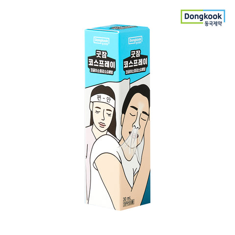 DongKook Pharmaceutical Good Sleep Nasal Spray 30ml (1+1)