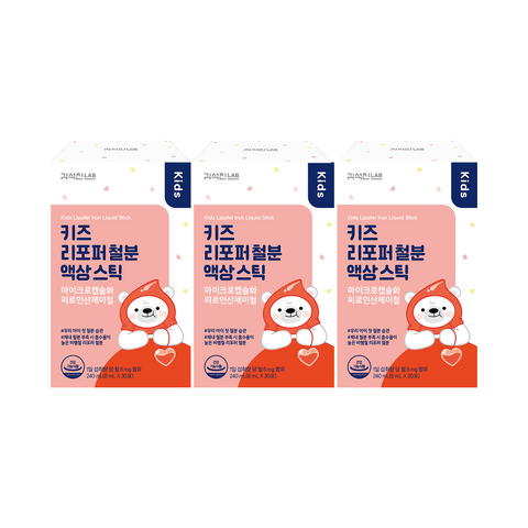 Desimone Kim Seokjin Lab Kids Iron Liquid Sticks 3-Box (90-Day Supply)