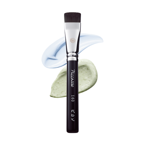 Picasso 160 Layering Skincare Brush (1 ea)