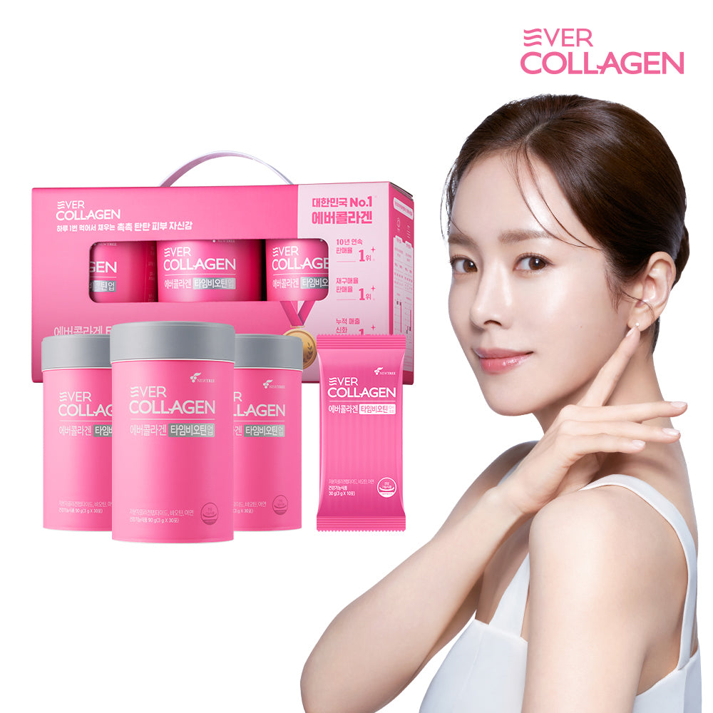 Newtree Ever Collagen Time BiotinUp 3-Month Supply + 10-Day (GPH Low-Molecular Tri-Peptide)