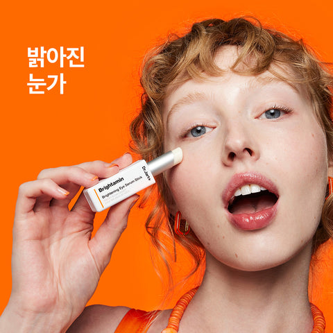 Dr.Jart+ Brightamin Brightening Eye Serum Stick 3.6g
