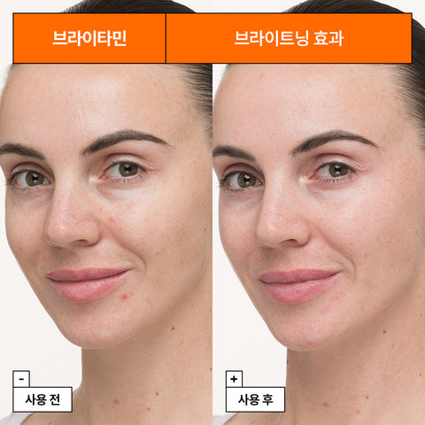 Dr.Jart+ Brightamin Brightening Serum Ampoule 8.08 g (+1 Mask Pack)