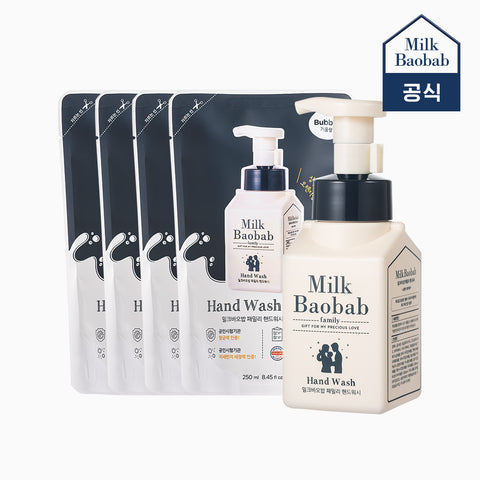 Milk Baobab Family Hand Wash Orange Scent 1100ml (2 x 300ml + 2 x 250ml refills)