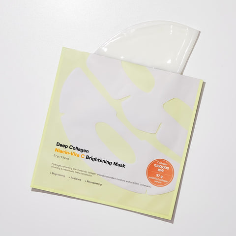 Sungboon Editor Low-Molecular Deep Collagen Gel Mask Pack (Niacin) 4 Sheets