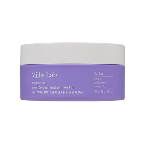 Milk Baobab Jeju Prunella Vegan Collagen Wrinkle Firming Eye Patches 60 pcs (86 g)