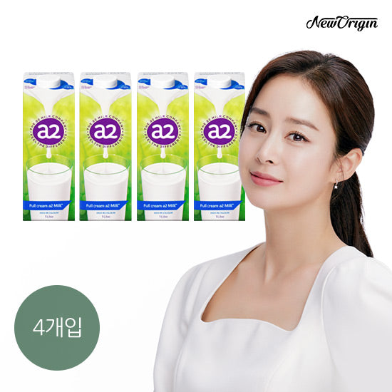 New Origin a2 Milk Original 1L (4 Pack) Sterilized Shelf-Stable (Australia)