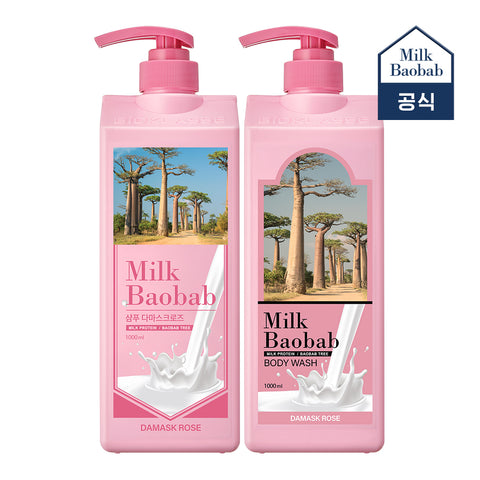 Milk Baobab Original Shampoo + Treatment + Body Wash, Damask Rose, 1L x 3