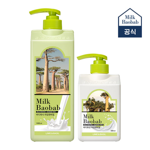 Milk Baobab Original Shampoo + Treatment + Body Wash - Lime & Basil, 1L x 3