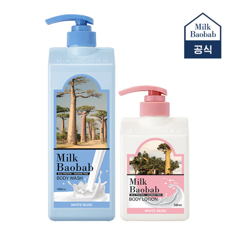Milk Baobab Original Shampoo + Treatment + Body Wash (White Musk) - 1L x 3 Pack
