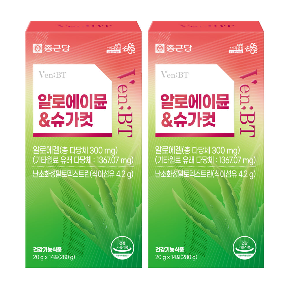 Chongkundang AloeImmun SugarCut 20g x 14 Sachets 1+1 (2 Pack) Jelly Supplement