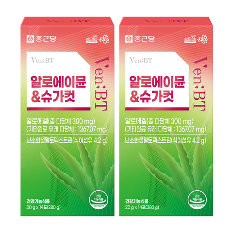 Chongkundang AloeImmun SugarCut 20g x 14 Sachets 1+1 (2 Pack) Jelly Supplement
