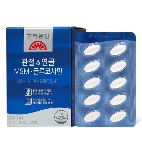 Koreaeundan Joint & Cartilage MSM Glucosamine 90 Tablets (3 Pack)