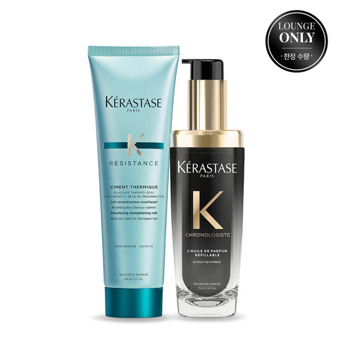 Kerastase Chronologiste Hair Oil 75ml + Simong Thermique 150ml