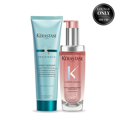 Kerastase Chroma Absolu Hair Oil 75ml + Thermique 150ml (Color-Treated Moisture Care Lounge ONLY)