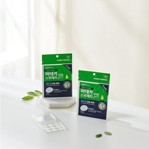 DongKook Pharmaceutical Madeca Accu Spot Patch Pro 9 patches x2 + Medipatch Spot 33 patches x2