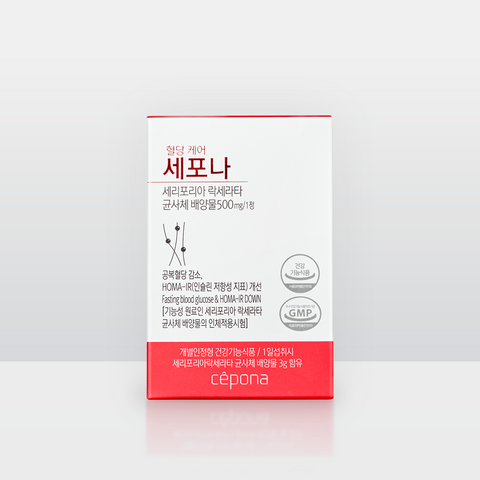 cepoLAB Fasting Blood Glucose Care 60 Tablets (10-day supply)