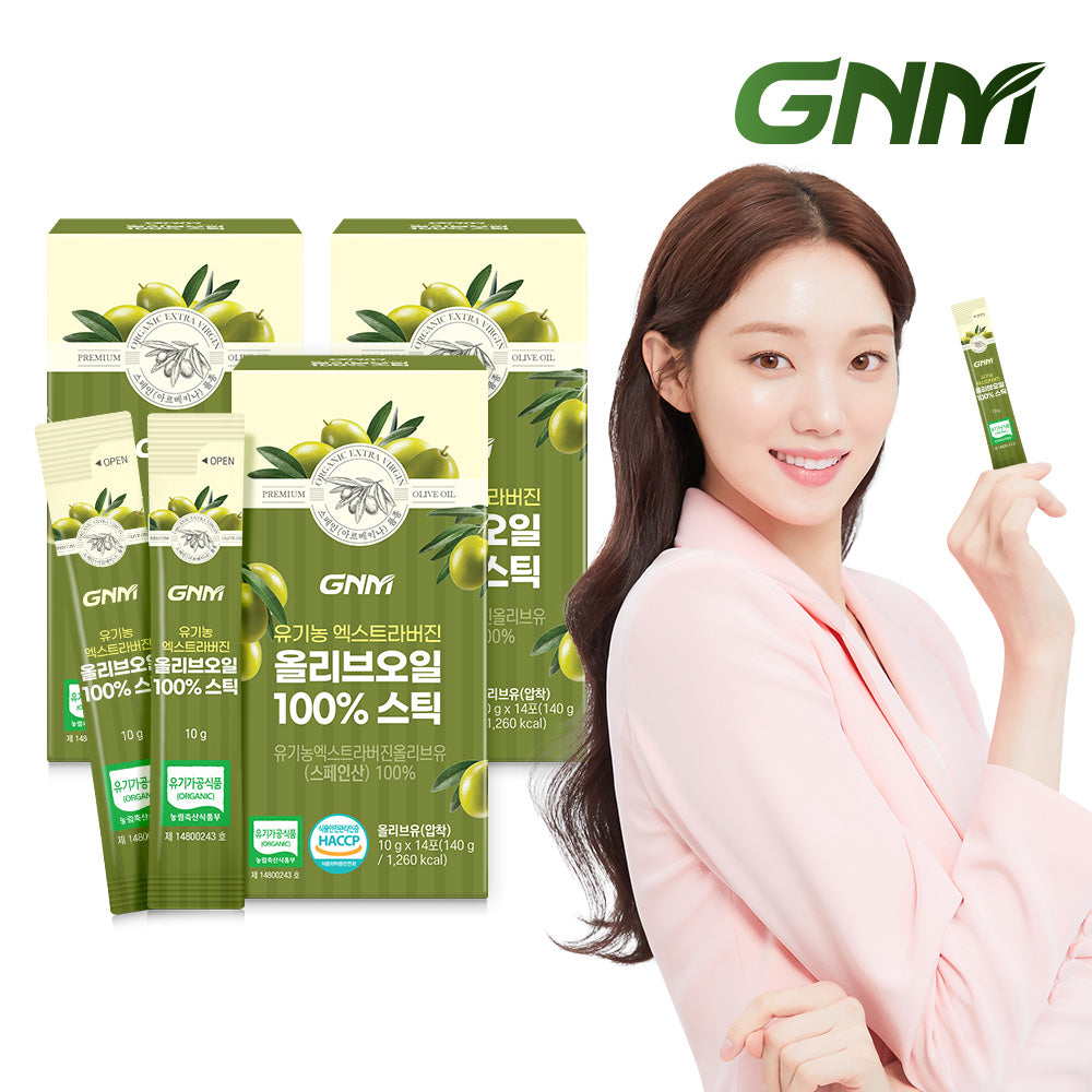 GNM Organic Extra Virgin Olive Oil Sticks (14 sticks x 3 packs, Total 42 sticks)