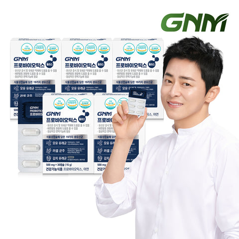 GNM Probiotics Plus with Zinc 500mg x 30 Capsules (5 Pack)