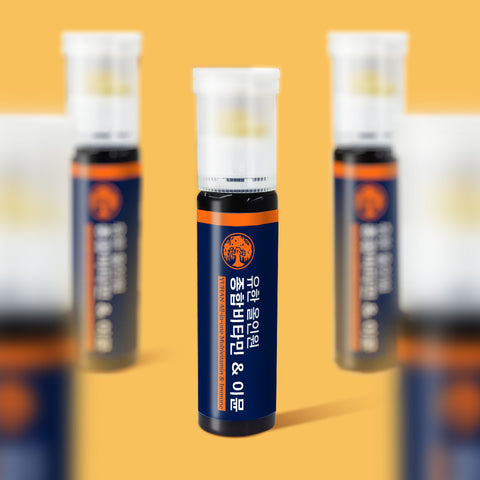 New Origin All-in-One Drinkable Multivitamin & Immune 14-Day Gift Set