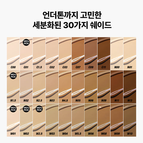 TFIT Slick Fit Cover Foundation 30g