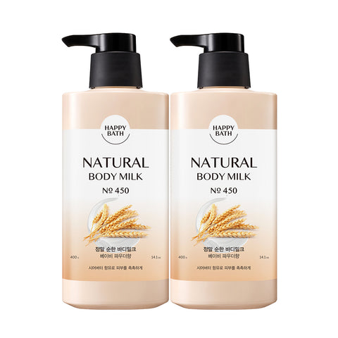 Happy Bath Truly Moisturizing Body Milk Body Lotion 400g (2-pack)