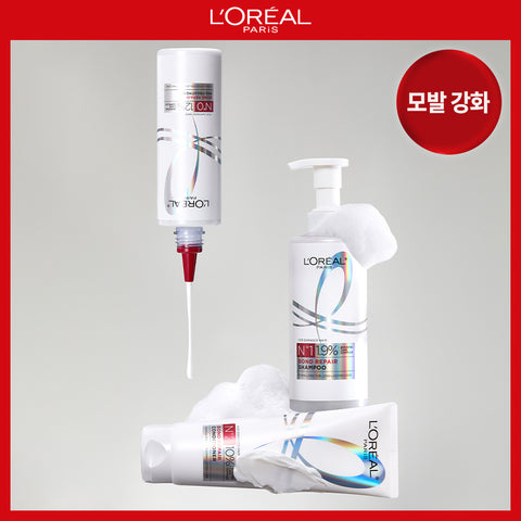L'Oreal Paris Bond Repair Conditioning Hair Pack 250ml