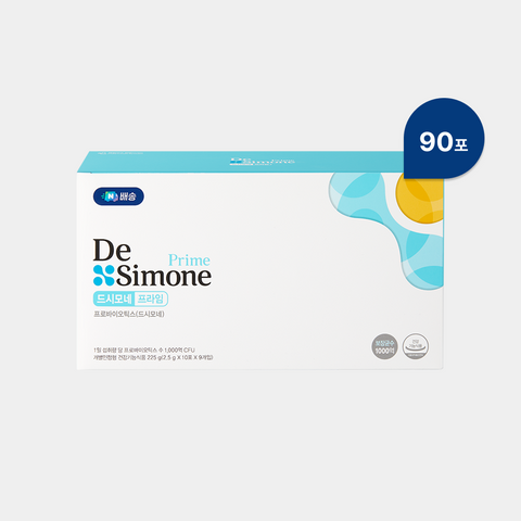 Desimone Prime (90 Packs) 1 Box