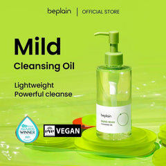 Soonsu Beauty Mung Bean Cleansing Oil texture close-up