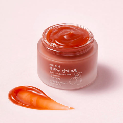 MommyCare Black Plum Elasticity Cream 50g