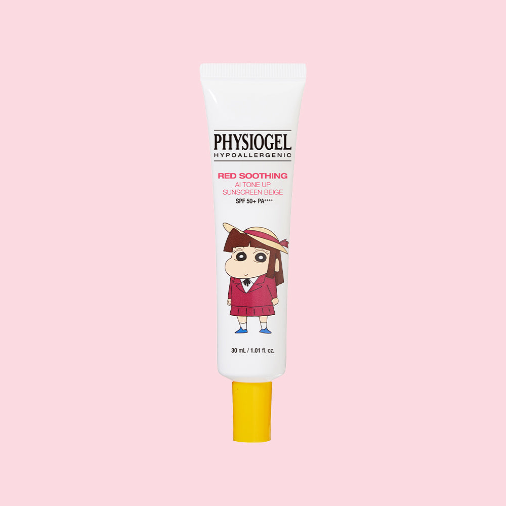 Physiogel Red Soothing AI Tone-Up Sun Cream 30ml (Jjanggu)