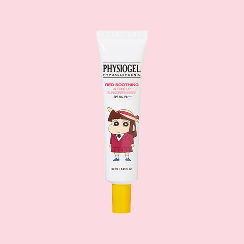 Physiogel Red Soothing AI Tone-Up Sun Cream 30ml (Jjanggu)