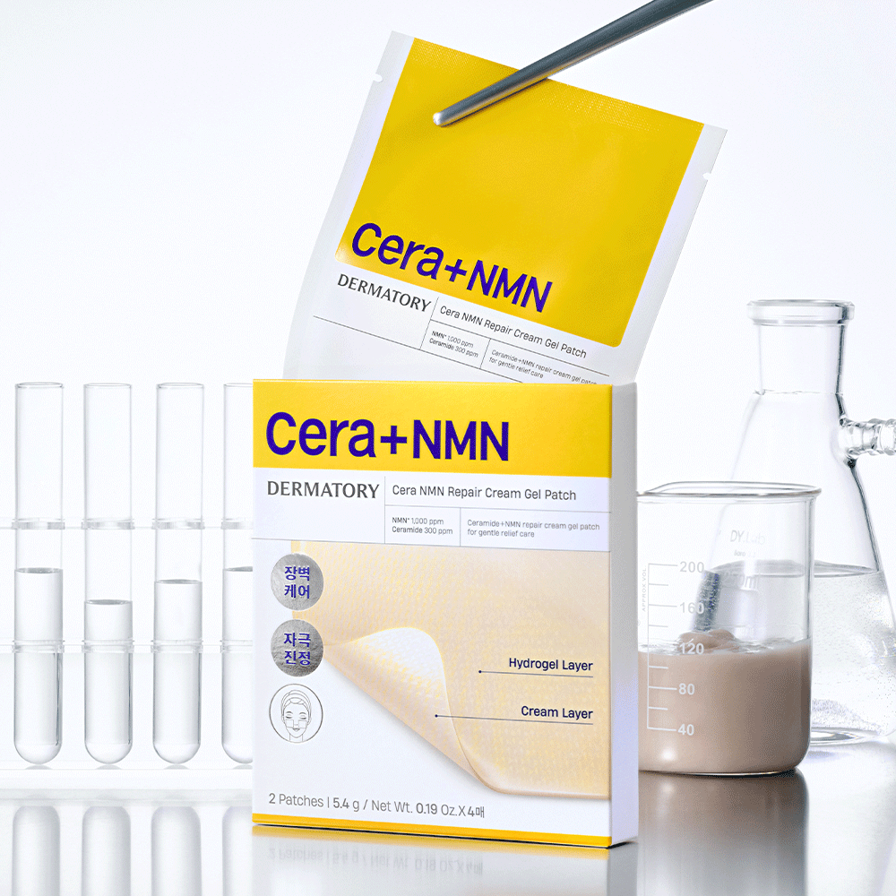 Dermatory Cera Plus NMN Repair Cream Gel Patch (4 Applications)