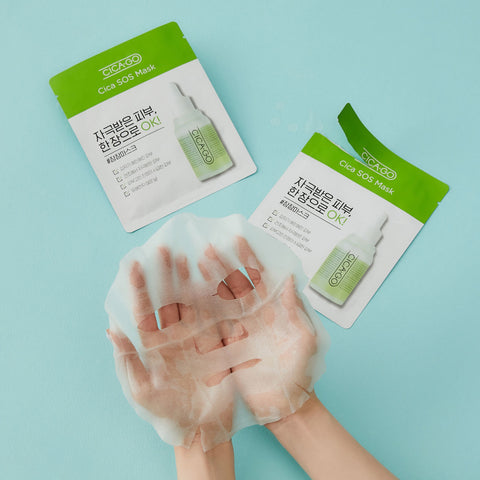ISOI Cica SOS Dressing Mask Pack (25ml x 5 sheets) - 2-Pack