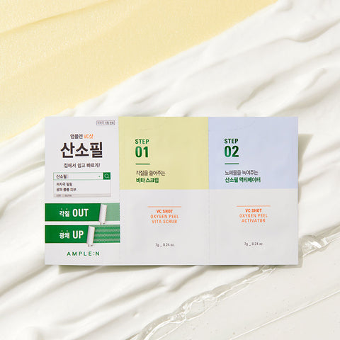 AMPLE:N VC Shot O2 Peel 10 Sheets