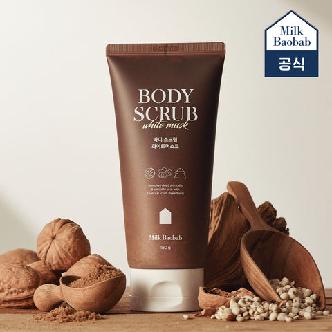 Milk Baobab Hair Balm Mask 200ml