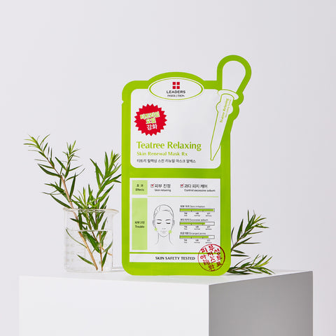 Leaders Insolution Skin Clinic & Skin Renewal Rx Mask 25ml