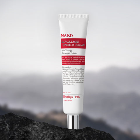 Nard EGF Collagen Peptide Eye Cream 40ml (8 Pack)
