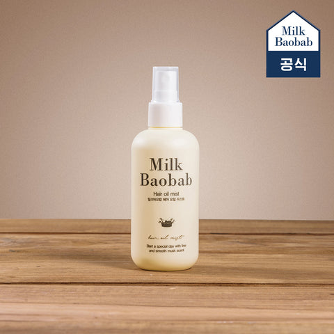 Milk Baobab Hair Balm Mask 200ml
