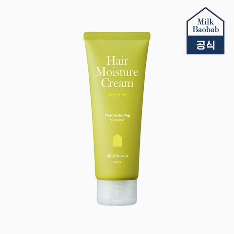 Milk Baobab Anti-Static Hair Oil Mist 120ml (1+1) - Musk Scent
