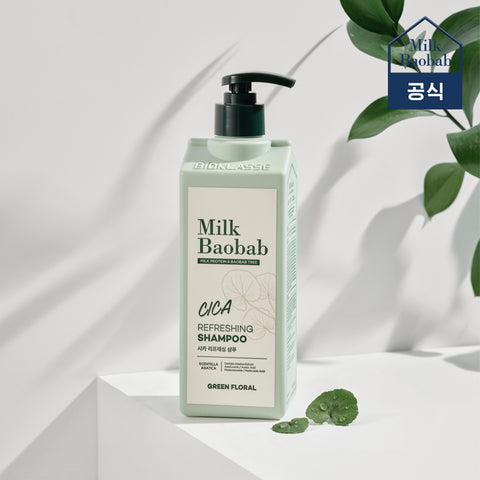 Milk Baobab Cica Refreshing Body Scrub Wash 500ml - 1+1 (Includes Ocean Breeze Pouch)