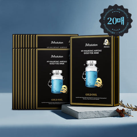 JM Solution H9 Hyaluronic Ampoule Gold Foil Mask 35ml 10P (2 Pack)